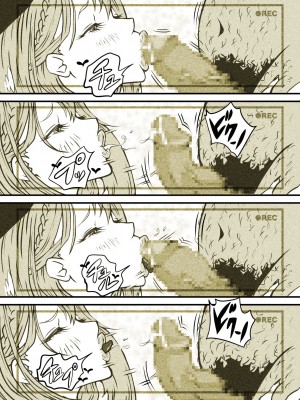 [ぽる＆ぱーな (ぽる＆ぱーな)]  インフルエンサーのさいなん 〜ついんちゃん編〜 フルカラーGIFアニ付き！_096