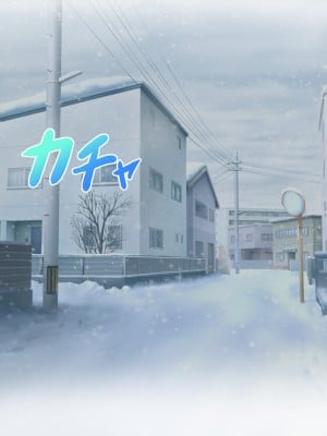 [夢ノ彼方] 家族全員寝取られ 僕の家族で他人に幸せを1_0007