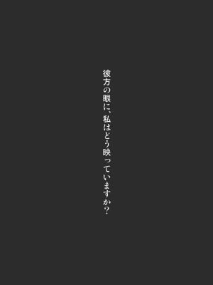 (C85) [HMA (日吉ハナ)] Contemporary K (艦隊これくしょん -艦これ-)[中国翻訳]_02