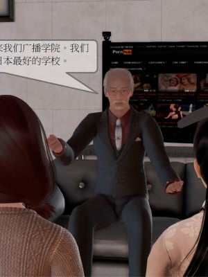 [3D] 弄花香滿衣 1-3_0010