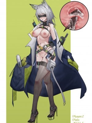 【playerz】(明日方舟)凯尔希_09