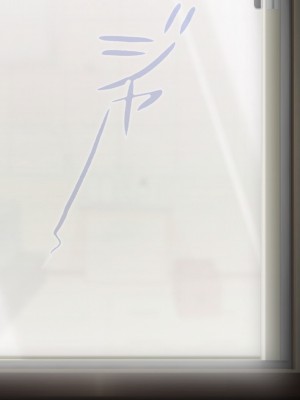 [だむぼむ] 最近なまいきな妹をわからせる…あれ？_004
