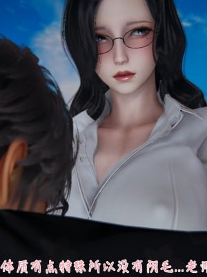 [見人就打] 被王鵬催眠的教師美母_0067