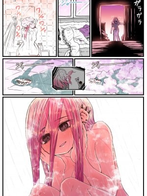 [十五夜] 地元に帰ってきたら幼馴染が壊れてた_004