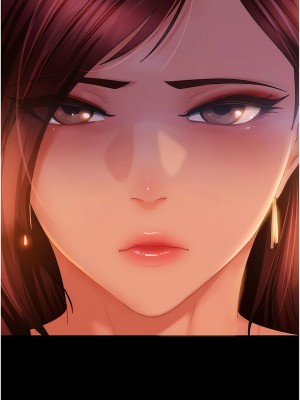 直男逆襲婚友社 32-33話_32_03
