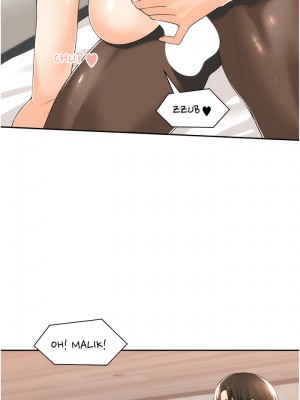 工做狂女上司 15-18話_15_06