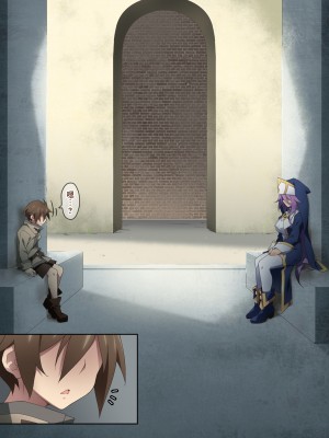 [香りの力 (風の声)] ヒーラーお姉さんはボクを小さくしてオナラまで嗅がせてくれる[臭鼬娘漢化組]_SGTG_388_017