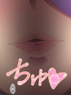[香りの力 (風の声)] ヒーラーお姉さんはボクを小さくしてオナラまで嗅がせてくれる[臭鼬娘漢化組]_SGTG_388_150