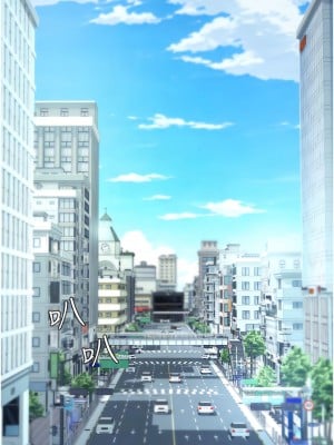 復仇母女丼 27-28話_27_02