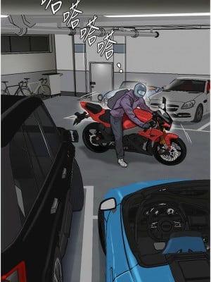 養父的女兒們 1-8話_01_02