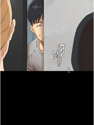 養父的女兒們 1-8話_02_01