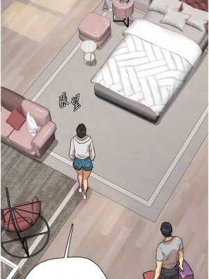養父的女兒們 1-8話_02_10
