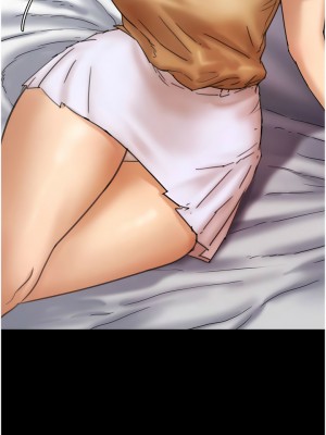 養父的女兒們 1-8話_02_12