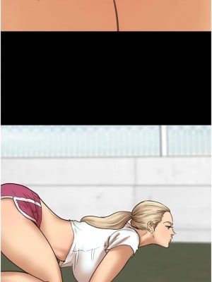 養父的女兒們 1-8話_02_18
