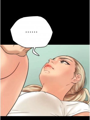 養父的女兒們 1-8話_03_05