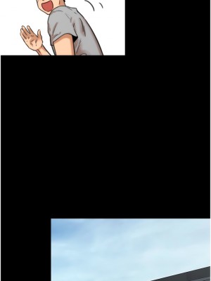 養父的女兒們 1-8話_03_16