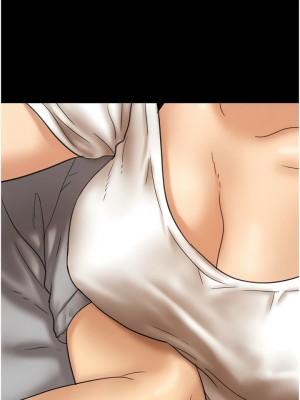 養父的女兒們 1-8話_03_19