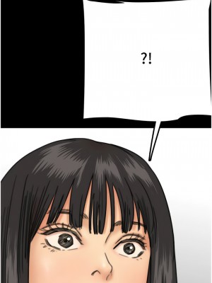 養父的女兒們 1-8話_08_19