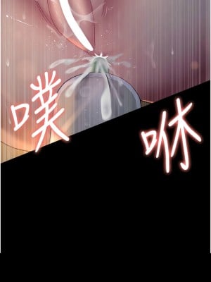 夜間診療室 30-31話_30_14