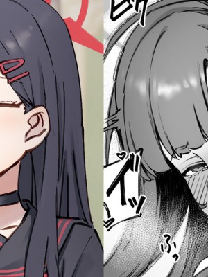 [nameco] イチカの趣味探し (ブルーアーカイブ)_1