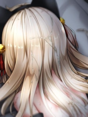 [ふうりん亭 (冬蟲夏草)] クズマスターに召喚されちゃったイ●ヤちゃんの話 (Fate／Grand Order) [个人机翻润色]_81