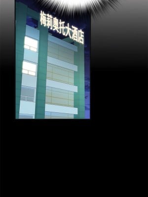 不良二等兵 50-51話_50_06