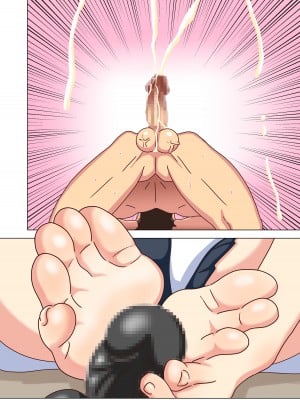 [ナッシュ] 魅足の園 Vol.12_078