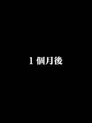 [あるばいん] 息子の部屋で 1-2 [中国翻訳]_21_IMG_1399