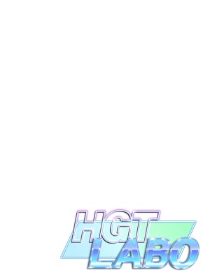 [HGTラボ (津差宇土)] ヌレアネ2 巨乳の姉といやらしいコトをした後の話。 [母+战士个人汉化]_003