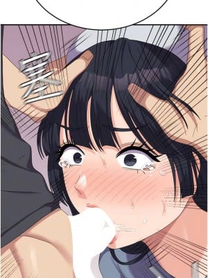 國軍女大生 35-36話_35_09