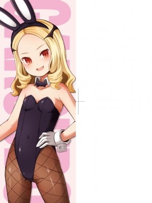 [ガロウド] 菓子鬼こちら [中国翻訳] [無修正]_004