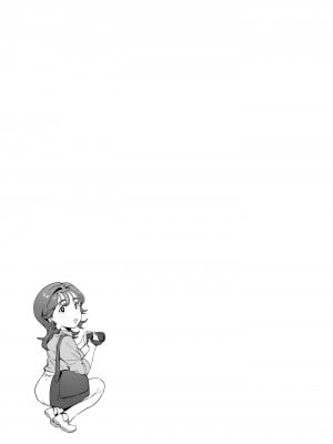 [Vadass (おるとろ)] 溺愛観察日記 [DL版]_008