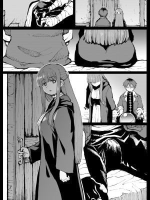 [アヘ丸] がんばったフェルンさん_20