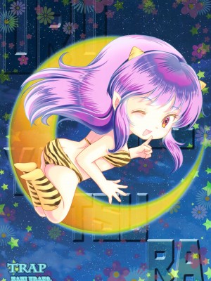 (C102) [TRAP (浦乃まみ)] 鬼の散るらむ (うる星やつら)_26
