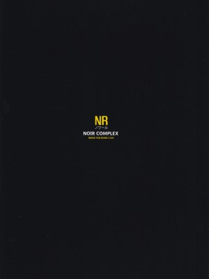 (C103) [Noir Complex (NR)] 指揮官と面談する (勝利の女神：NIKKE)_28