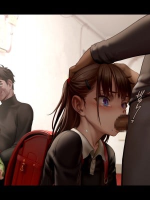 [正経同人 (As109)] CITY no.109 双子編・貳 ／ 109號都市 雙子篇・貳_051