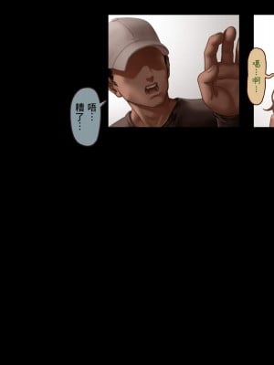 [正経同人 (As109)] CITY no.109 双子編・貳 ／ 109號都市 雙子篇・貳_099