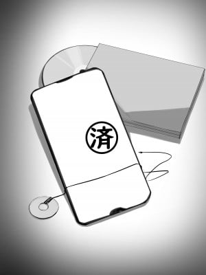 [WAKUWAKU DINING (わくわくキッチン)] 絆ランク1でも気にしない! (ブルーアーカイブ) [DL版]_02