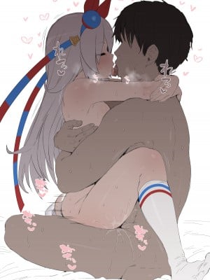 [Hahakigi] 8月~12月合集 [种植园汉化]_09