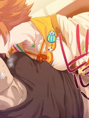 [Hahakigi] 8月~12月合集 [种植园汉化]_64