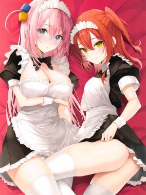 (C103) [ニュートンの林檎 (戌角柾)] BACKROOM (ぼっち・ざ・ろっく!)_02