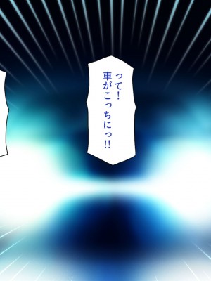 [一億万軒茶屋] ギャルビッチ病院に入院したデカチンポ患者_003
