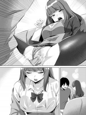 [聖華快楽書店 (月見ハク、こみちぽた)] 許嫁になったダウナーギャルに一晩中種付けする話 [DL版]_41