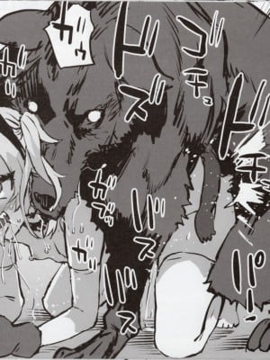 (C103) [Fatalpulse (朝凪)] 画礫35 (よろず)_10