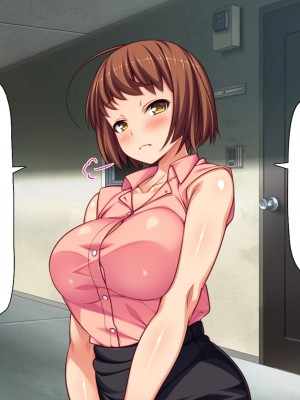 [一億万軒茶屋] タワマンの管理人は種付けおじさん 欲求不満なセレブ妻は絶倫チンポが好き_015