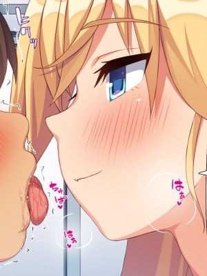 [一億万軒茶屋] 生徒の悩みをピュピュッと解決！ セックス大好きビッチ先生_036