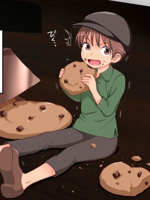 [みるくぼーい] 魔法で小さくされた男の子を捕まえたので_p_002