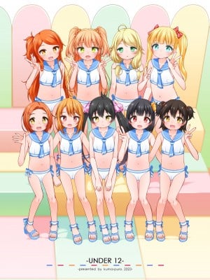 [kuma-puro (小路あゆむ)] U-12 ALL (アイドルマスター シンデレラガールズ) [DL版]_76