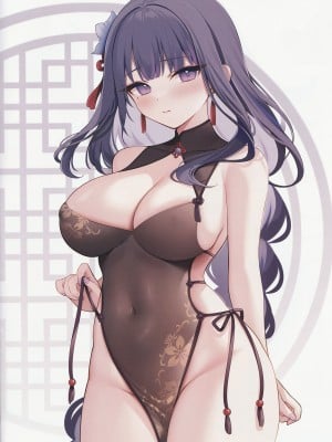 (C103) [Royalみるく (みこ)] 桃源郷 (原神)_18