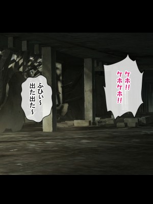 [radio tower (ラジオ先生)] たきなと無理やり、千束とイチャイチャ (リコリス・リコイル)_027